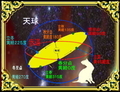 20250721214958