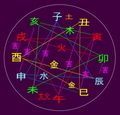 20250721215311