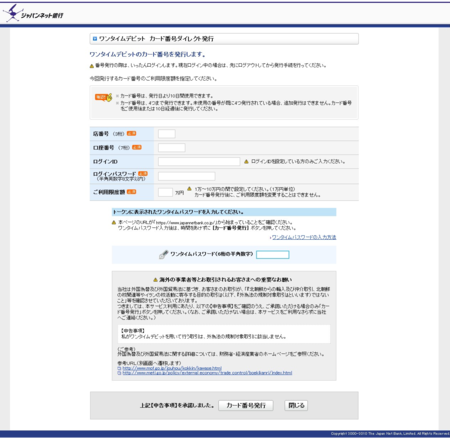 f:id:XELF:20101128194100p:image:right f:id:XELF:20101128194100p:image:right