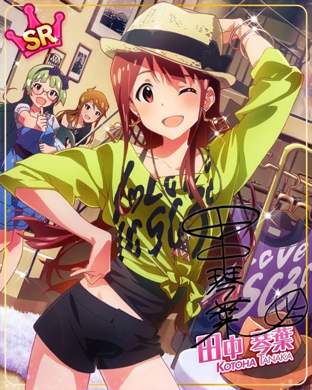 f:id:XIG314:20180808151338j:plain f:id:XIG314:20180808151338j:plain