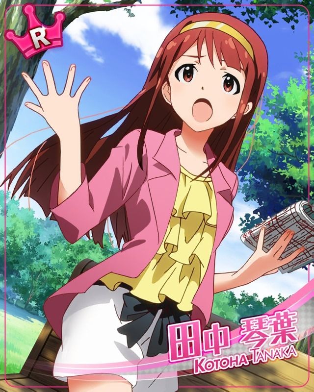 f:id:XIG314:20180808151341j:plain f:id:XIG314:20180808151341j:plain