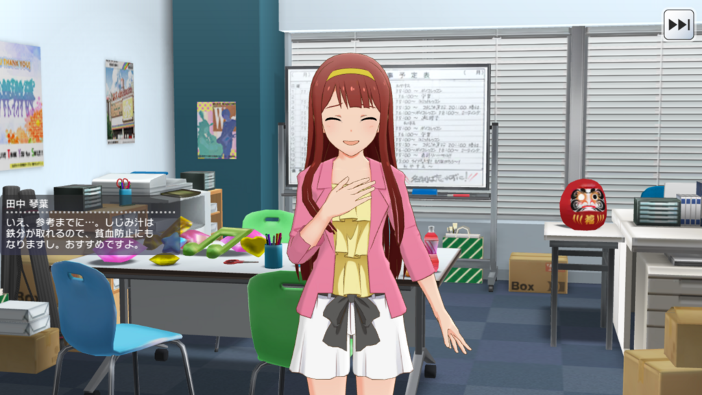 f:id:XIG314:20180808154443p:plain f:id:XIG314:20180808154443p:plain