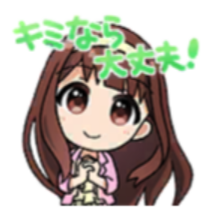 f:id:XIG314:20180808155439p:plain f:id:XIG314:20180808155439p:plain