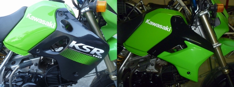 KSR110のシュラウド交換(^J^) - XL883N IRONの日記