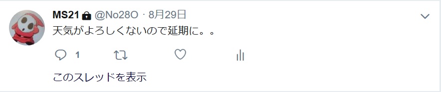 f:id:XNG:20181121175543j:plain f:id:XNG:20181121175543j:plain