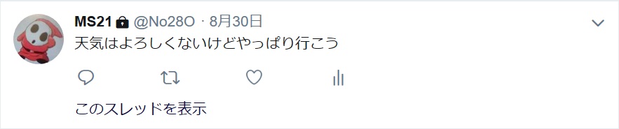 f:id:XNG:20181121175706j:plain f:id:XNG:20181121175706j:plain