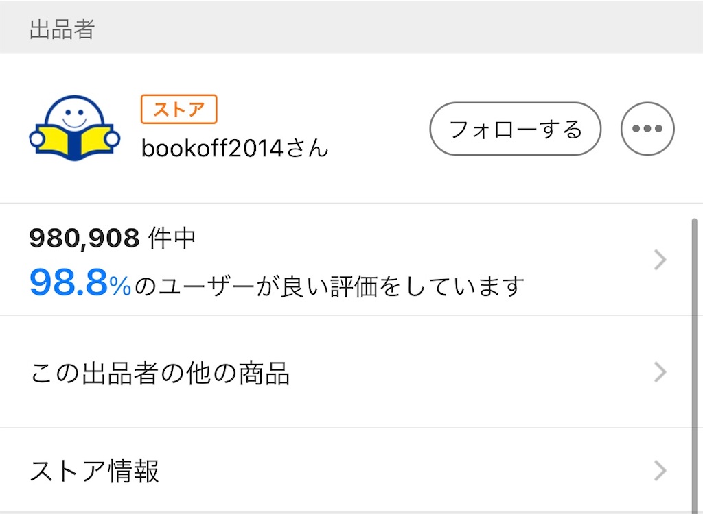 f:id:XNG:20220319082538j:plain