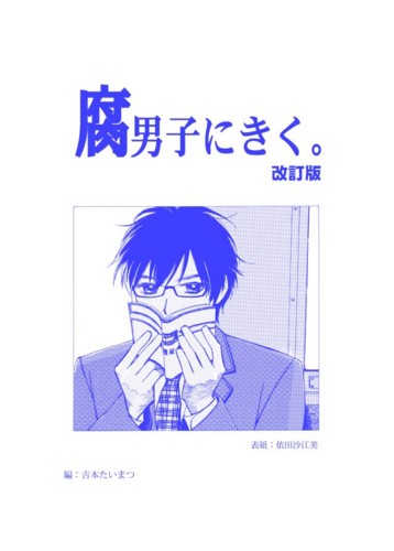 f:id:XQO:20090227125359j:image