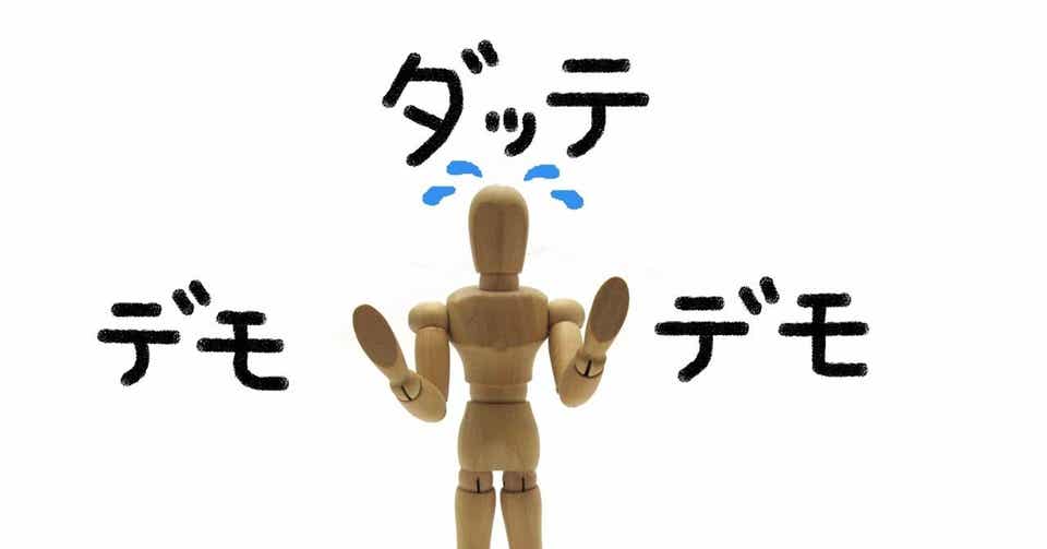 f:id:XV5:20201101010927j:plain f:id:XV5:20201101010927j:plain