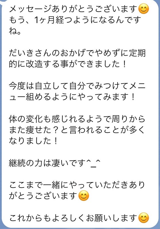 f:id:XV5:20201102190823j:plain f:id:XV5:20201102190823j:plain