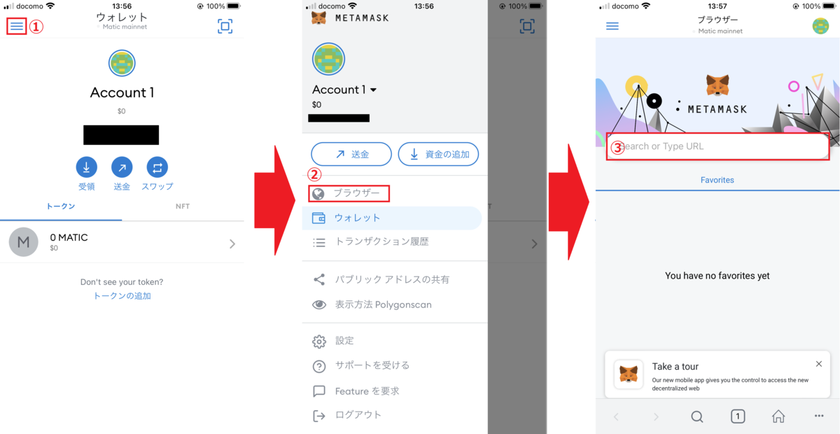 f:id:XYN_USDT:20220117220008p:plain