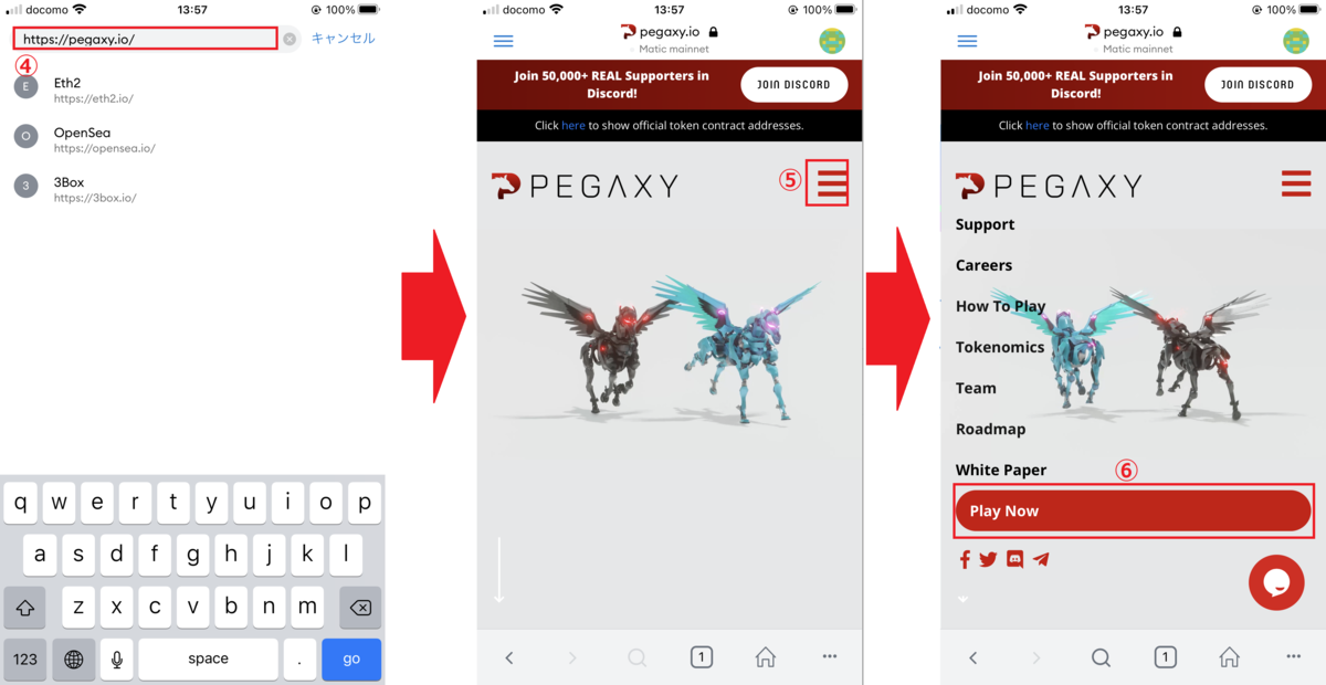 f:id:XYN_USDT:20220117220425p:plain