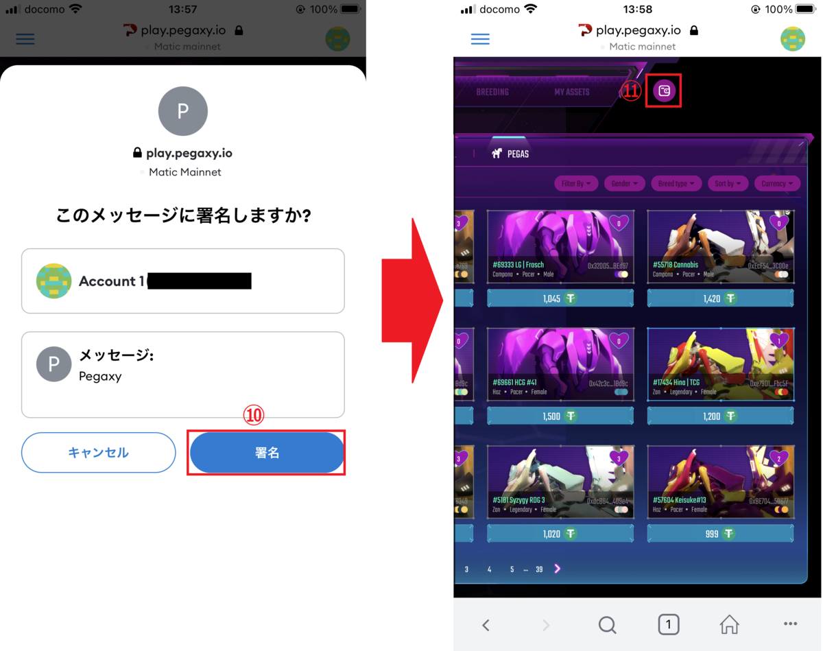 f:id:XYN_USDT:20220117220746p:plain