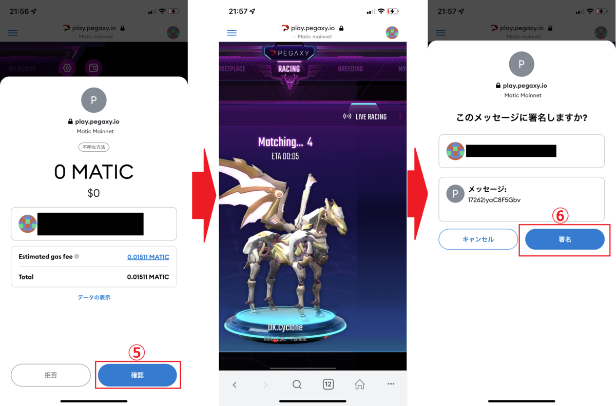 f:id:XYN_USDT:20220118224306p:plain