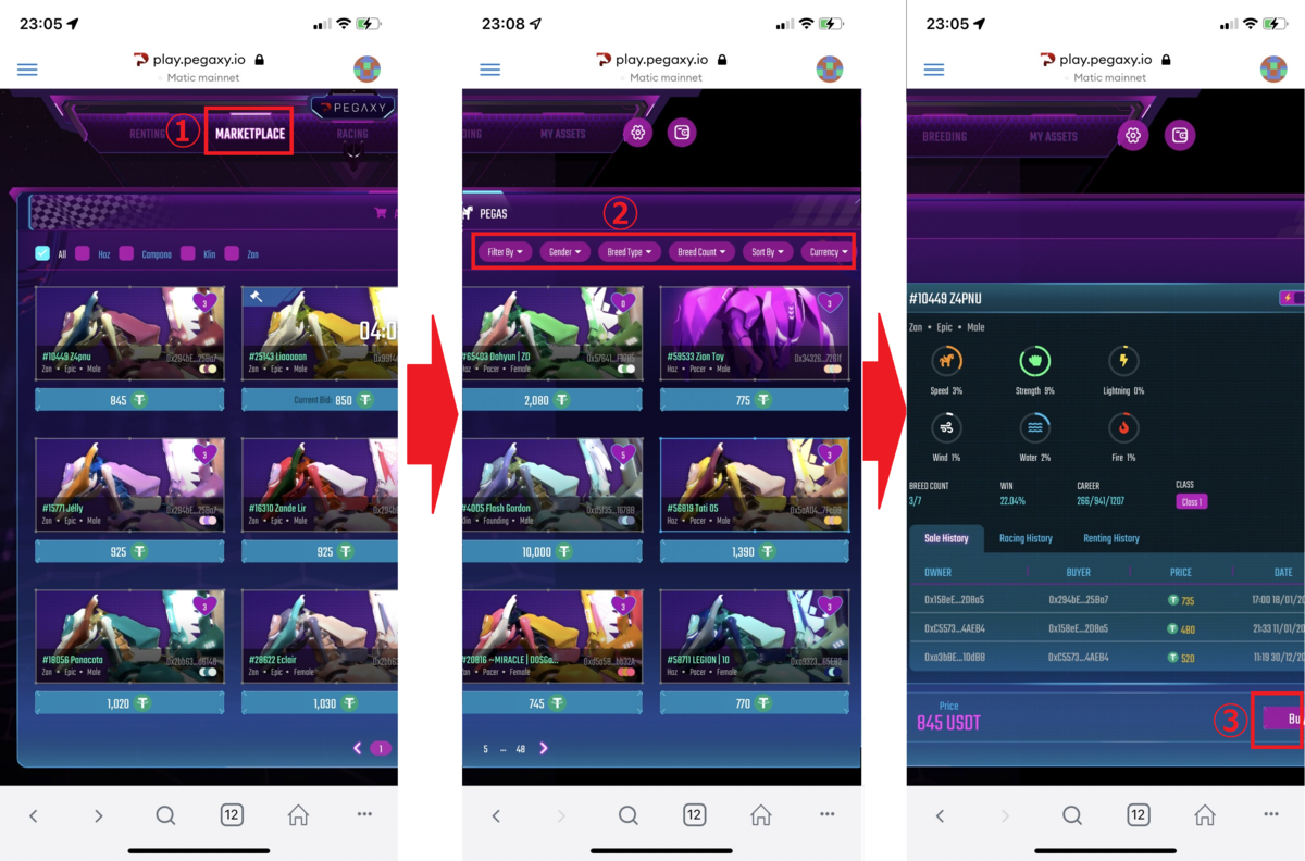 f:id:XYN_USDT:20220118232047p:plain