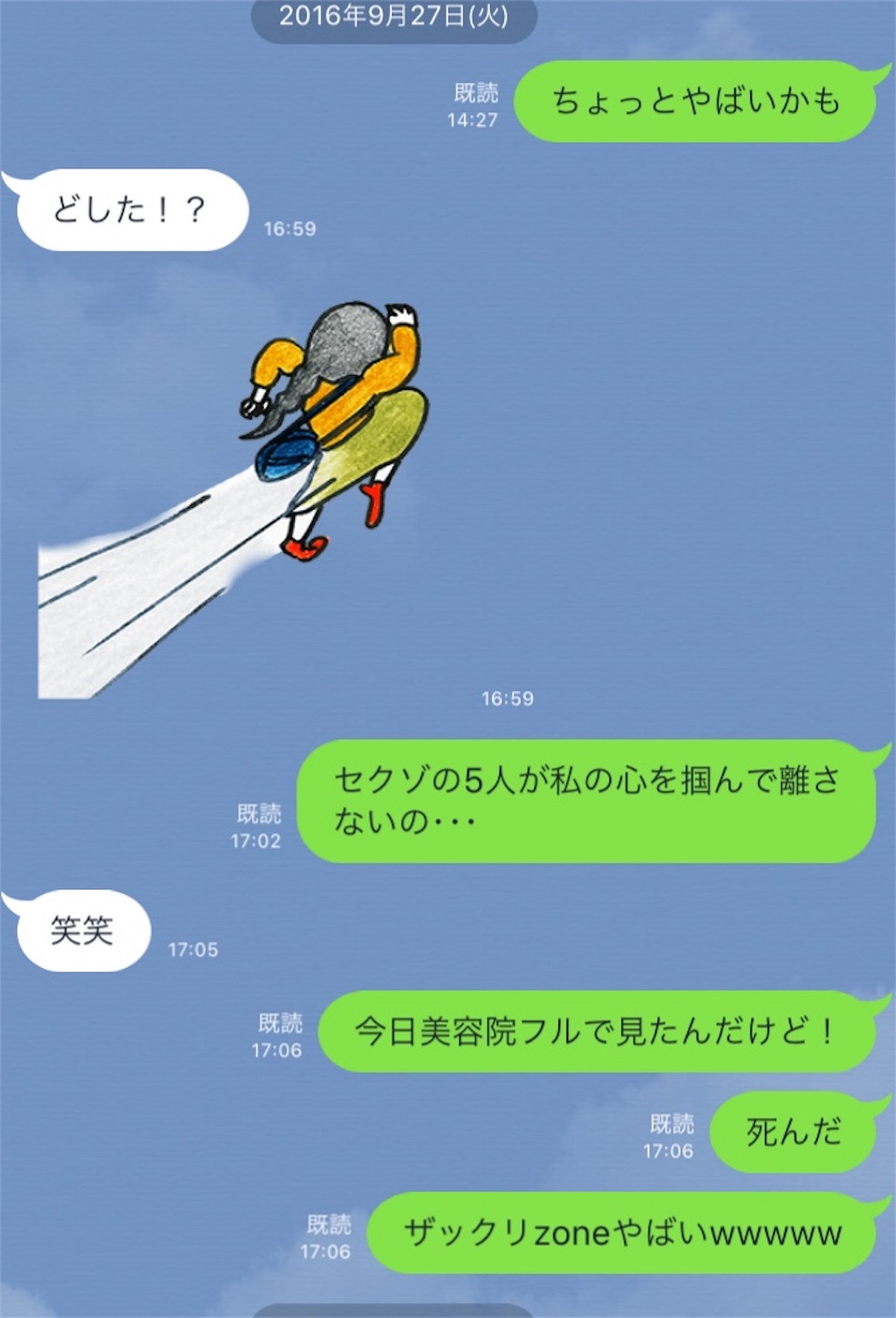 f:id:XYZfiltRe:20180520081948j:image f:id:XYZfiltRe:20180520081948j:image