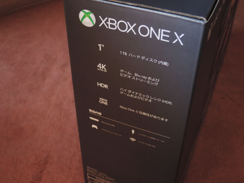 ついに世界最強のゲーム機「Xbox One X」が届く ～ 開封と