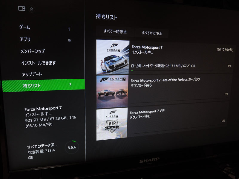 ついに世界最強のゲーム機 Xbox One X が届く 開封とセットアップ Xbox One X のゲーム日記