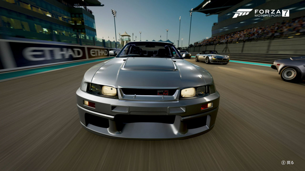 Microsoft - Xbox OneソフトForza Motorsport 7(フォルツァ モータースポーツ7) 通常版 日本マイクロソフト Amazon.co.jp: Forza Motorsport 7 通常版 - XboxOne : ゲーム