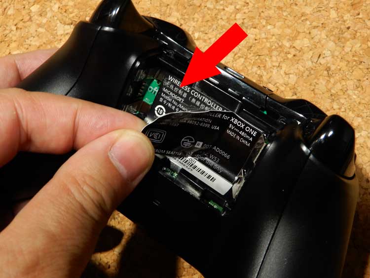 Xbox ワイヤレスコントローラーの「左右スティック」を分解