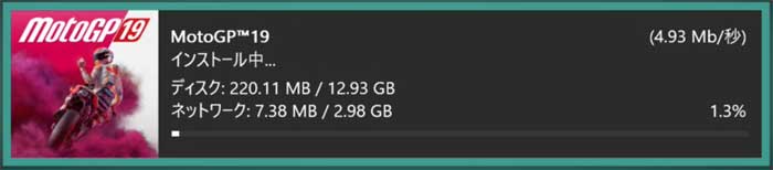 f:id:XboxOneX:20190715152647j:plain f:id:XboxOneX:20190715152647j:plain