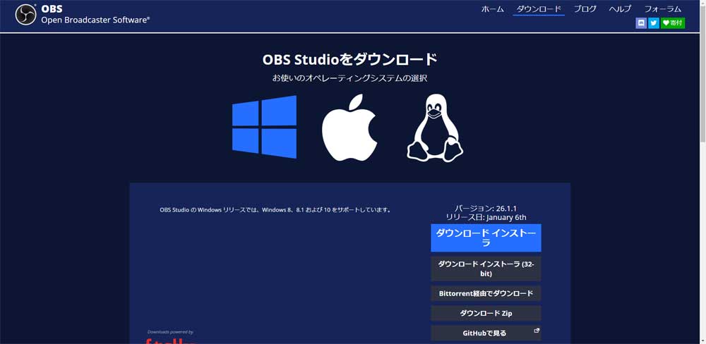 f:id:XboxOneX:20210112215407j:plain