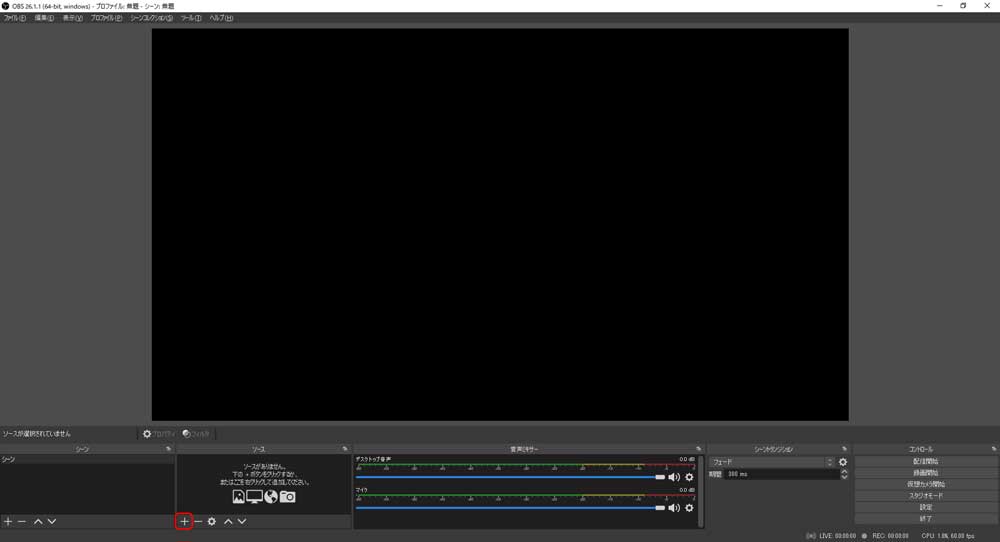 f:id:XboxOneX:20210113180946j:plain