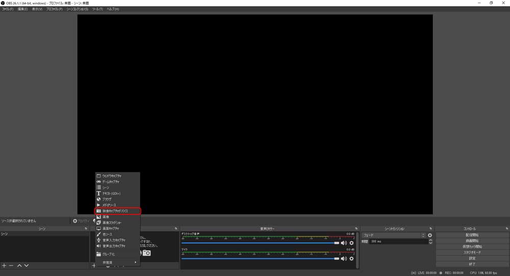 f:id:XboxOneX:20210113181121j:plain