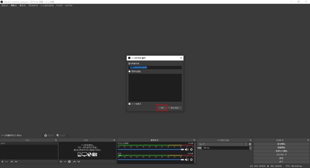 f:id:XboxOneX:20210113182938j:plain
