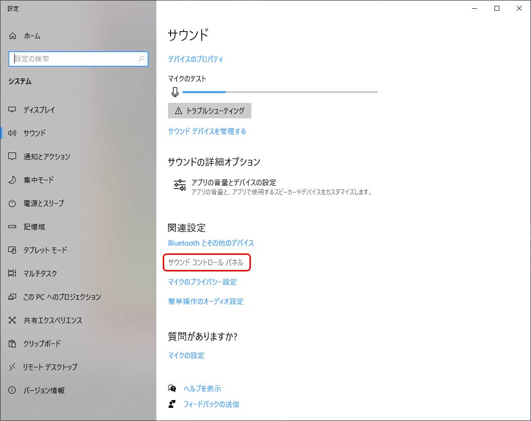f:id:XboxOneX:20210113210216j:plain
