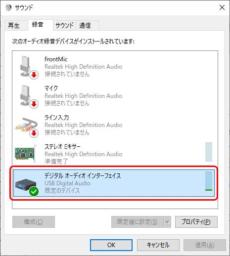 f:id:XboxOneX:20210113210231j:plain