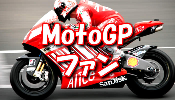 再値下　DUCATI motogp 初期ライダーのサインとモデルやグッズ Amazon.co.jp: MOTO GP 2021 マイスト 1/18 ドゥカティ レノボ