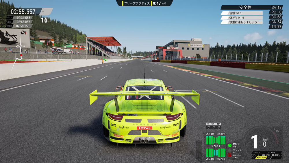 必見 アセットコルサ Competizione におすすめのコントローラー設定 Xbox One X のゲーム日記