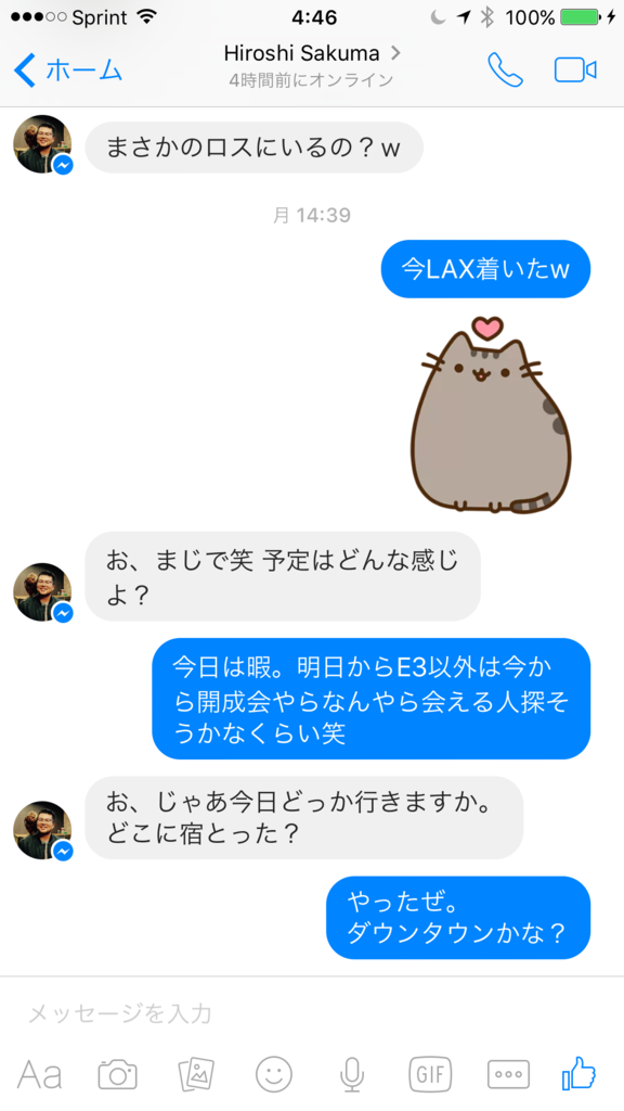 f:id:XenoKaneko:20160614213112p:plain f:id:XenoKaneko:20160614213112p:plain