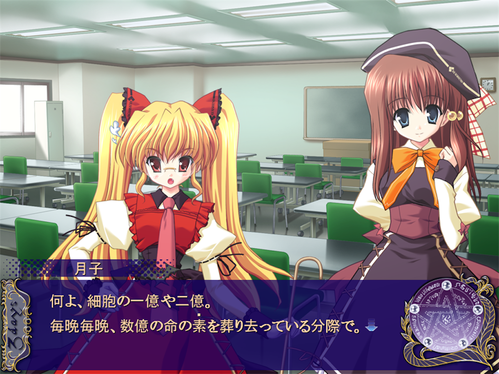 f:id:Xepalous_teriw:20231114140403p:image f:id:Xepalous_teriw:20231114140403p:image