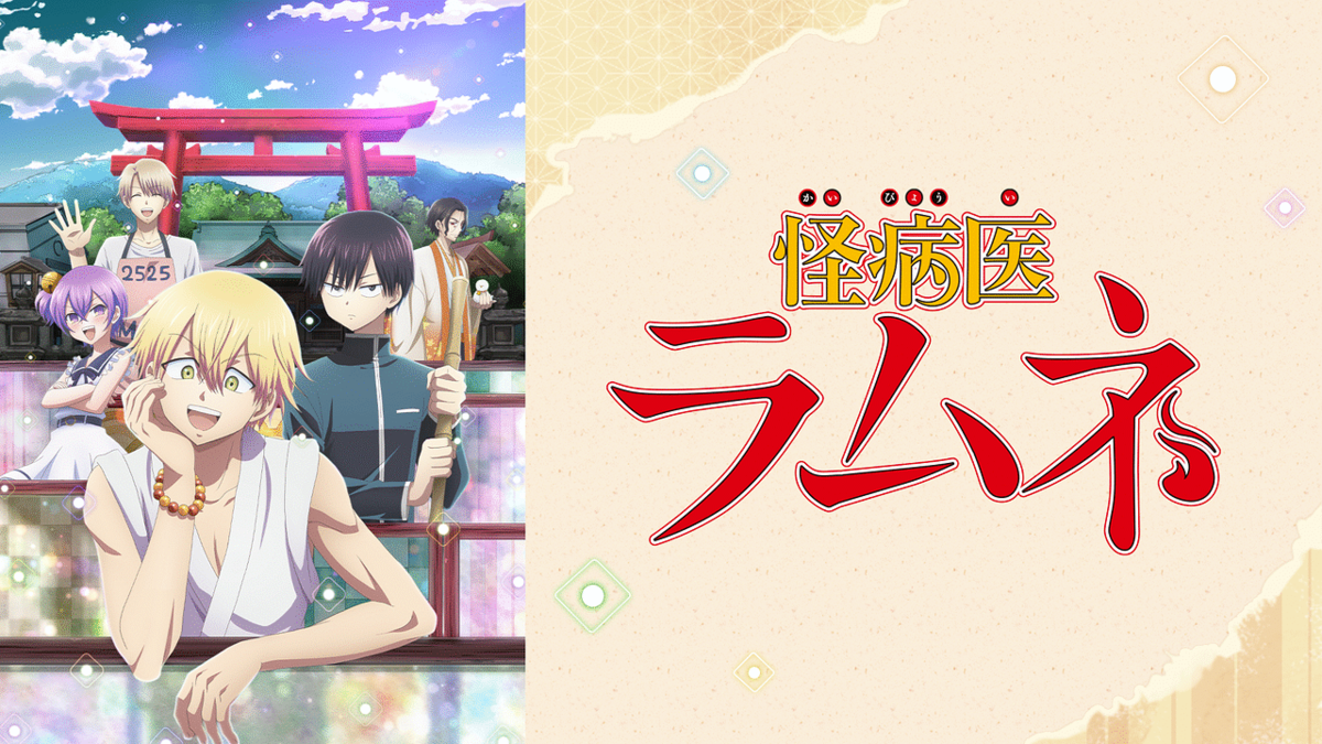 f:id:Xexiow06375:20211103002548p:plain