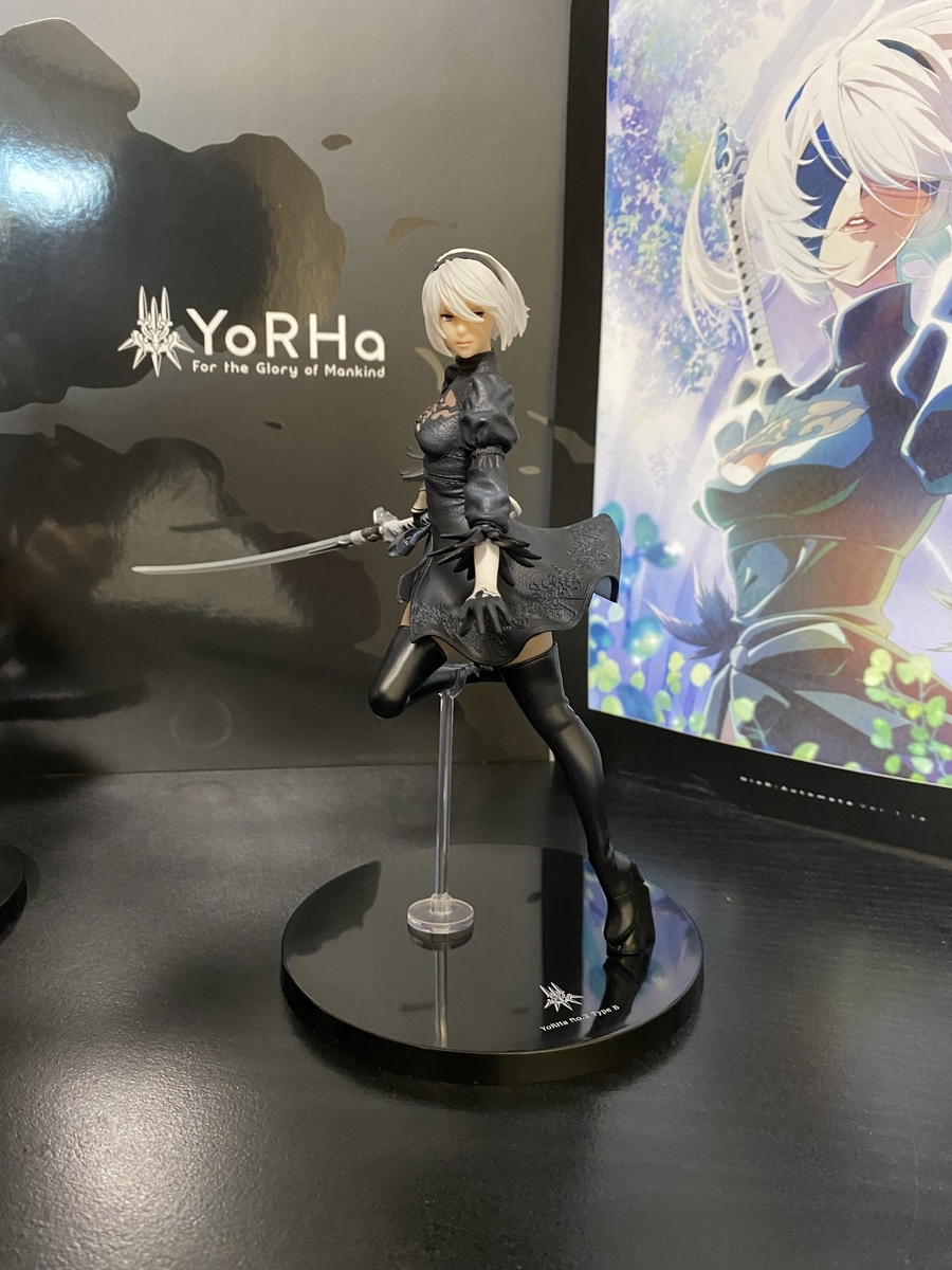 NieR:Automata フィギュア 2B 2点 セット フォルミズム 原作グッズ】フォルミズム 2B【NieR:Automata】 - YoRHa好き人類
