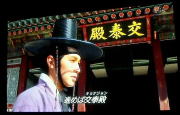 イメージ 11