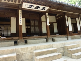 イメージ 19