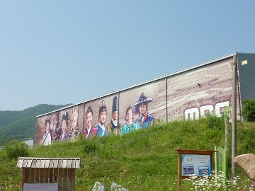 イメージ 2