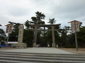 イメージ 8
