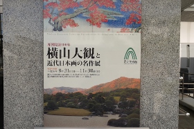 イメージ 7