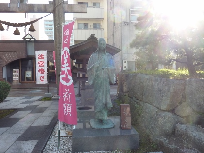 イメージ 13
