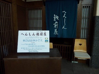 イメージ 18