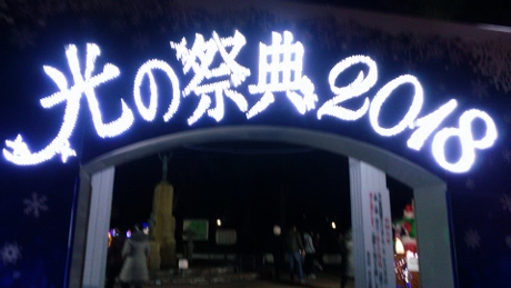 イメージ 13