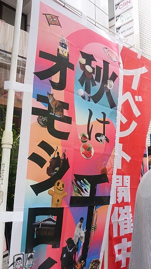 f:id:Xiaoren:20191026192400j:plain f:id:Xiaoren:20191026192400j:plain
