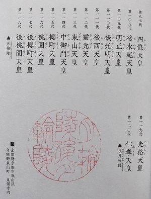 f:id:Xiaoren:20201129104854j:plain