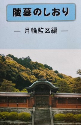 f:id:Xiaoren:20201129110813j:plain