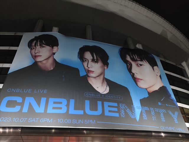 LISTEN TO THE CNBLUE CNBLUE 1ST LIVE CONCERT 2010 @ AX-KOREA