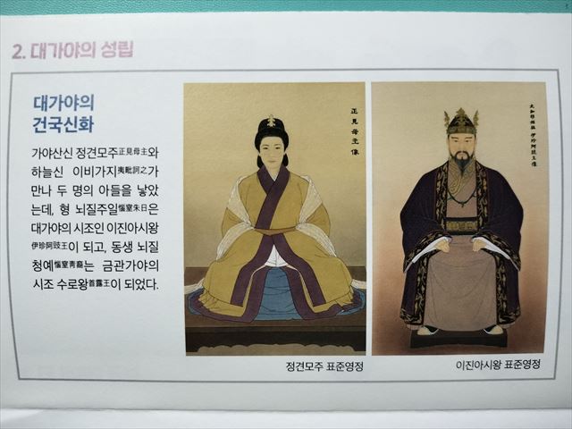 【中古本】相州大山信仰の底流 : 通史・縁起・霊験譚・旅日記などを介して 日本最古の猫絵画史料、「信貴山縁起絵巻展」は5月22日（日